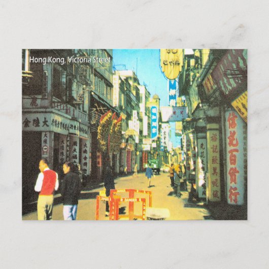Vintage, Hongkong, Victoria Street Postkarte (Vorderseite)