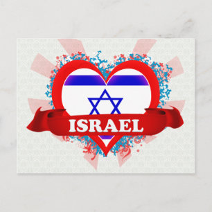 Vintage Ich liebe Israel Postkarte