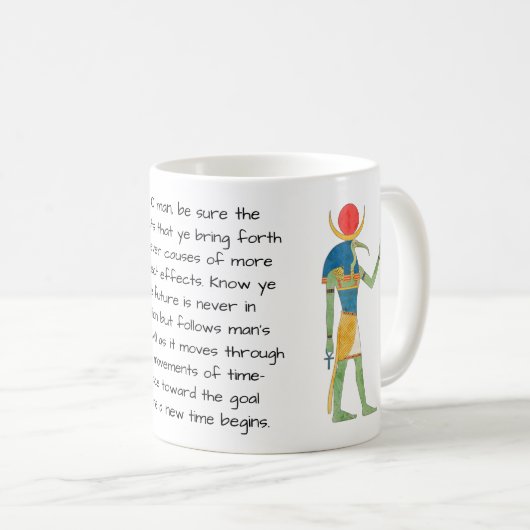 Vintage Illustration Ägyptens Kaffeetasse (VorderseiteRechts)