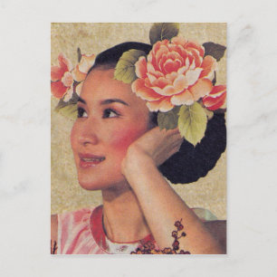 Vintage-Illustration einer chinesischen Frau Postkarte
