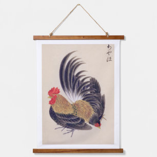 Vintage-Illustration: Japanisches Zwerghuhn Wandteppich Mit Holzrahmen