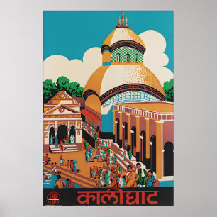 Vintage Indien Kalighat Tempel Kolkata Reise Poster