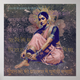 Vintage Indische Kathak Ghungroo Tanz Erbstück Kun Poster