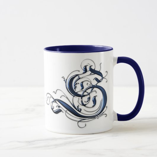 Vintage Initial S Tasse (Rechts)