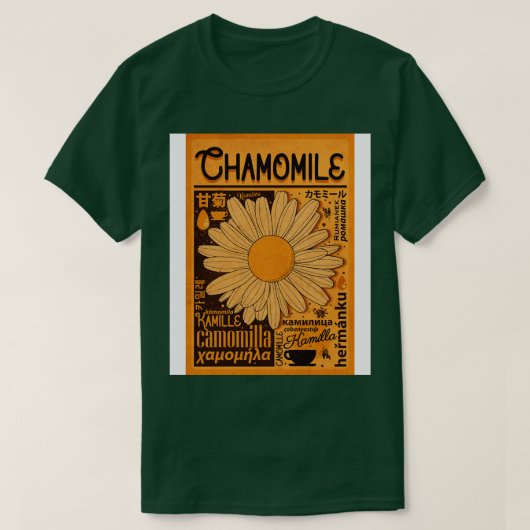 Vintage Internationale Chamomile T-Shirt (Design vorne)