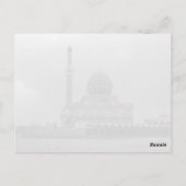 Vintage Irak Bagdad Buniya-Moschee Postkarte (Rückseite)