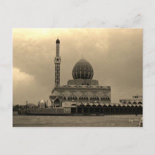 Vintage Irak Bagdad Buniya-Moschee Postkarte (Vorderseite)