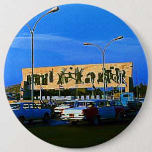 Vintage Irak Bagdad Tahrir-Platz Button