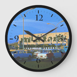 Vintage Irak Bagdad Tahrir-Platz Große Wanduhr