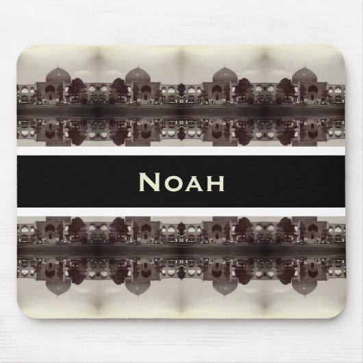 Vintage Iran Isfahan Schah-Moschee Mousepad (Vorne)