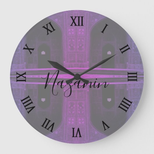 Vintage Iran Isfahan west iwan Imam Große Wanduhr (Vorderseite)