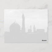 Vintage Iran Qom Fatima-Moschee Postkarte (Rückseite)