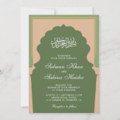 Vintage islamische Mihrab-Hochzeit Einladung (Vorderseite)