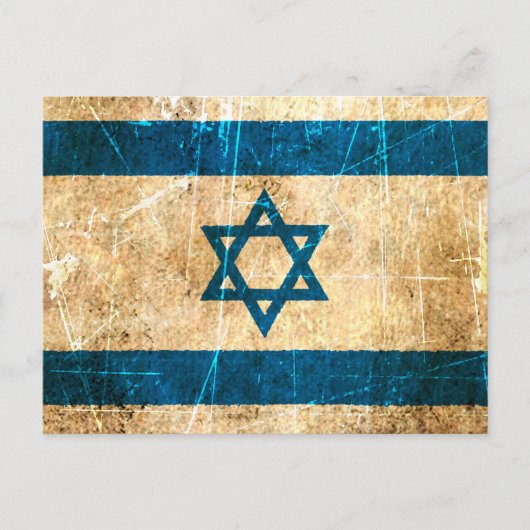Vintage israelische Flagge gekratzt und abgetragen Postkarte (Vorderseite)