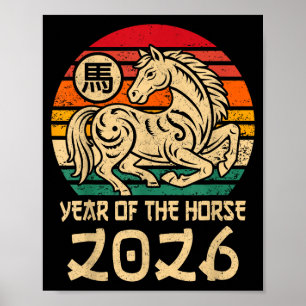 Vintage Jahr des Pferdes Chinesisches Neujahr 2026 Poster