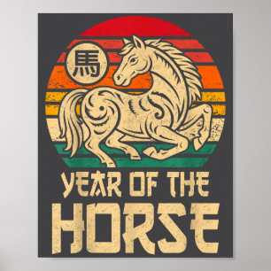 Vintage Jahr des Pferdes Chinesisches Neujahr 2026 Poster