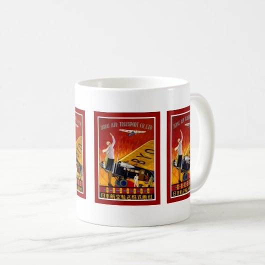 Vintage Japan Airline Ad Kaffeetasse (VorderseiteRechts)