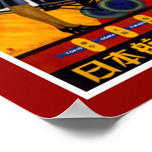 Vintage Japan Airline Ad Poster (Ecke)