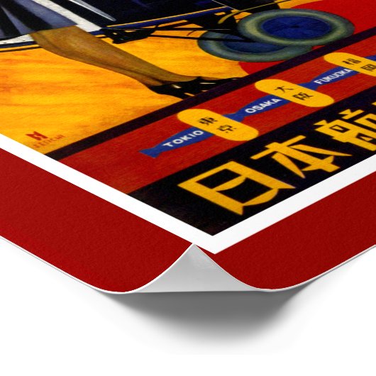 Vintage Japan Airline Ad Poster (Ecke)