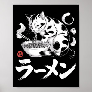 Vintage Japan Kunst Ramen Katze Retro Japanisches  Poster