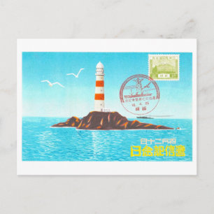 Vintage Japan Leuchtturm Postkarte