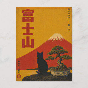 Vintage-Japan-Mount-Fuji-Schwarzkatze-Illustration Postkarte