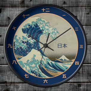 Vintage Japan-Uhr, Die große Welle vor Kanagawa Ka Runde Wanduhr