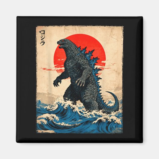 Vintage Japanese Art Kaiju Monster Magnet (Vorne)