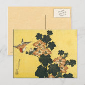 Vintage Japanese Art Postkarte (Vorne/Hinten)