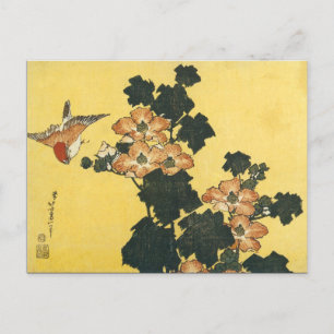 Vintage Japanese Art Postkarte