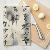 Vintage Japanese Calligraphy Art (10) Geschirrtuch (Viertel Falte)