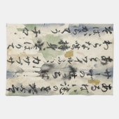 Vintage Japanese Calligraphy Art (10) Geschirrtuch (Horizontal)