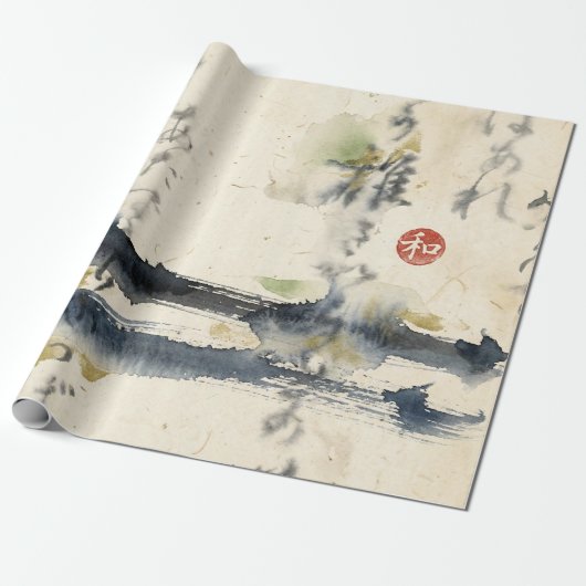 Vintage Japanese Calligraphy Art (11) Geschenkpapier (Ungerollt)