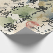Vintage Japanese Calligraphy Art (5) Geschenkpapier (Ecke)