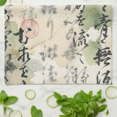 Vintage Japanese Calligraphy Art (5) Geschirrtuch (Gefaltet)