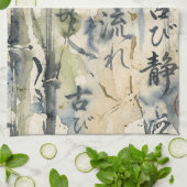 Vintage Japanese Calligraphy Art (7) Geschirrtuch (Gefaltet)