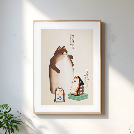 Vintage Japanese Cat Illustration Poster
