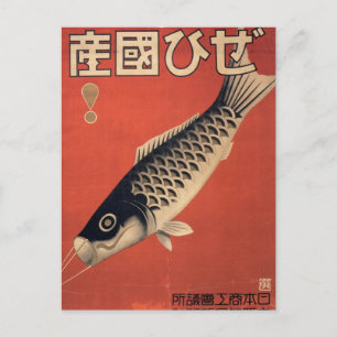 Vintage Japanese fish postcard Postkarte