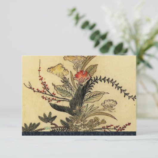 Vintage Japanese Parchment rsvp with envelopes (Stehend Vorderseite)