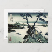 Vintage Japanese Print by Hokusai Postkarte (Vorne/Hinten)