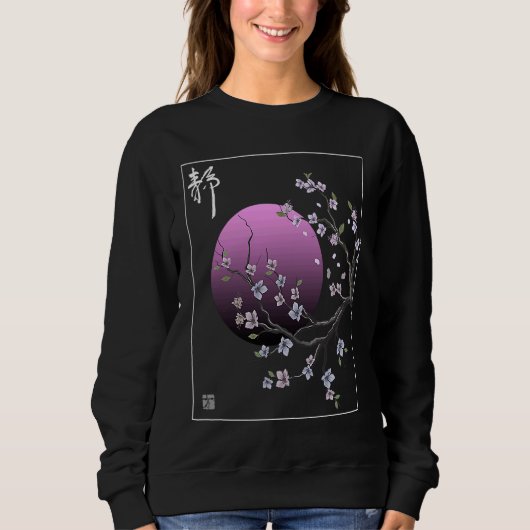 Vintage Japanese Sakura Cherry Blossom Sweatshirt (Vorderseite)