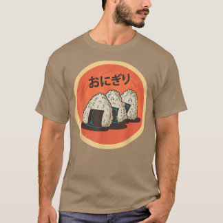 Vintage Japanese Sushi Japan Anime  T-Shirt