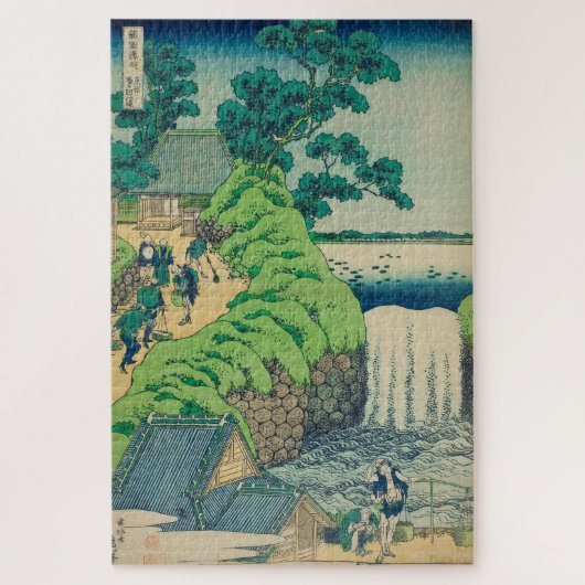 Vintage Japanese Woodblock Aoigaoka Waterfall Puzzle (Vertikal)