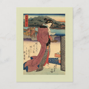 Vintage Japanisch Postkarte