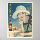 Vintage japanische Aasahi-Bierwerbung Poster (Vorne)