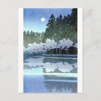 Vintage japanische Bäume auf Water Woodblock Art Postkarte