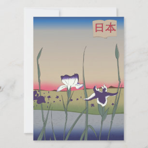 Vintage japanische Blume