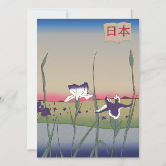 Vintage japanische Blume