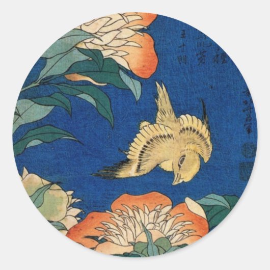 Vintage japanische Blume Bird Runder Aufkleber (Vorderseite)