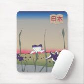 Vintage japanische Blume Mousepad (Mit Mouse)